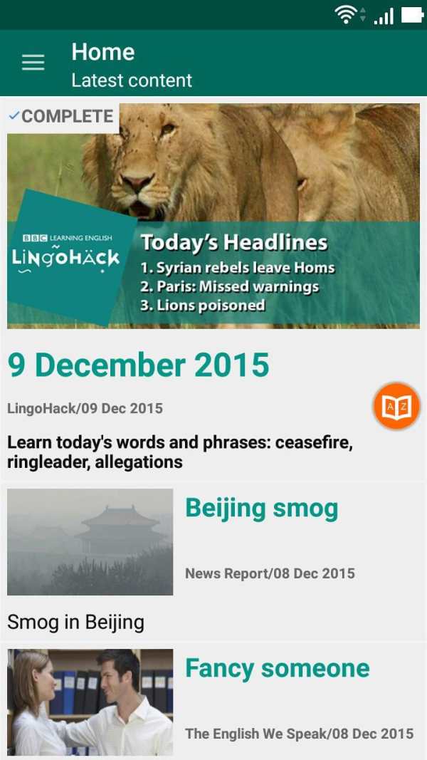 Learning English with BBC скриншот 1
