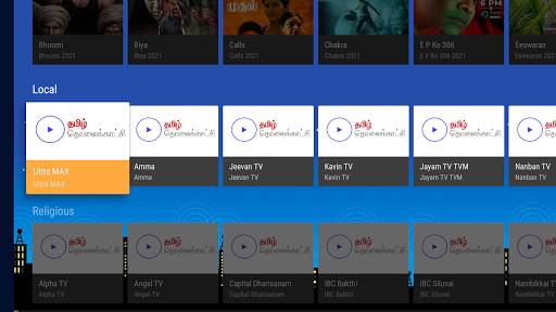 Tamil TV (Android TV) - Local Cable TV screenshot 2
