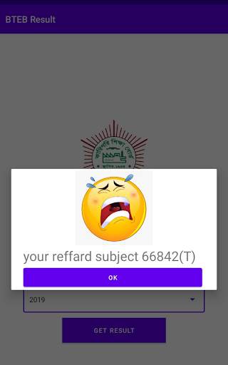 BTEB Result screenshot 6