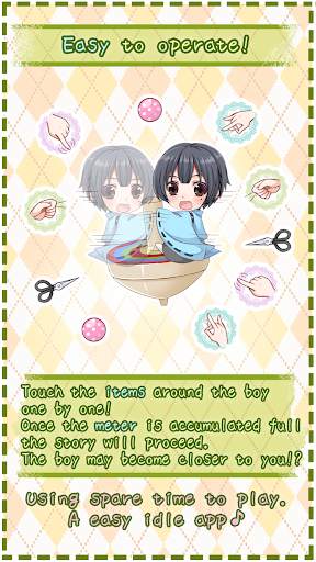 Boy doll box!  【Free Otome games】 screenshot 3