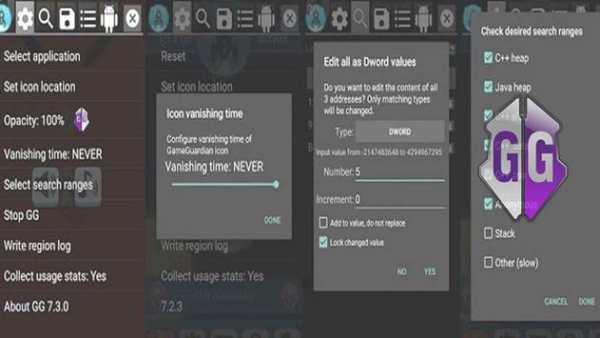 Pro Game Guardian New App html screenshot 1