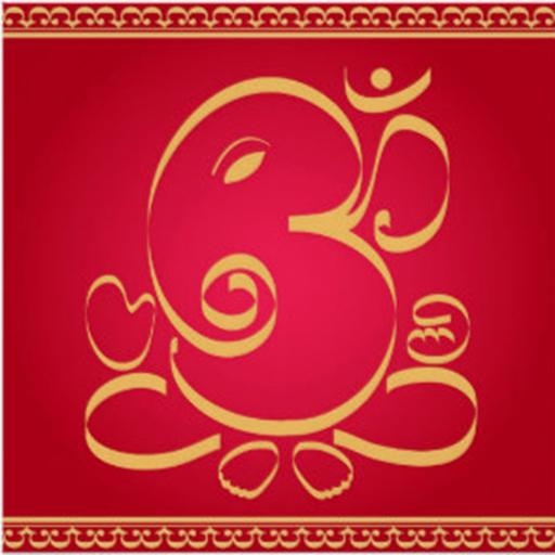 All God Mantra أيقونة