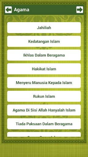 Indeks Al-Quran screenshot 3