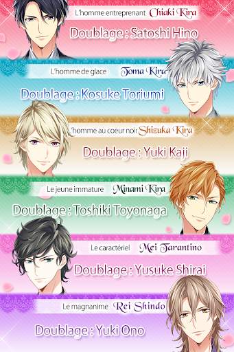 Amour endiablé dating sim screenshot 11