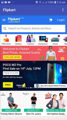 IND Web Browser screenshot 8