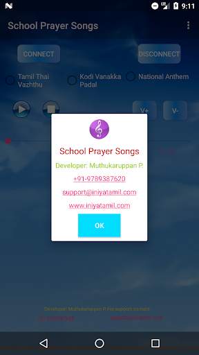 School Prayer Songs screenshot 4