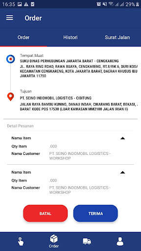 DMS Mobile - S screenshot 3