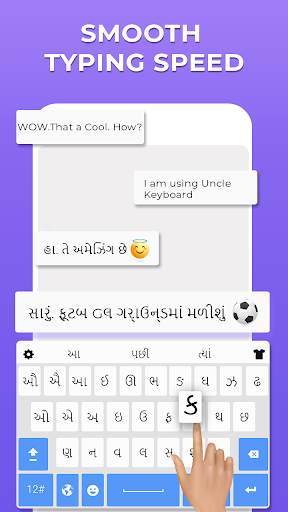 Gujarati Keyboard 2020 - Gujarati Typing Keyboard screenshot 3