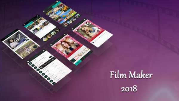Film Maker 2018 screenshot 2