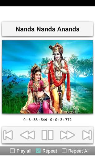 Sri Krishna Songs screenshot 5