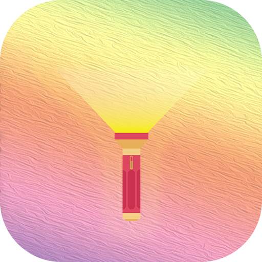 Candy Flashlight 2.0.0