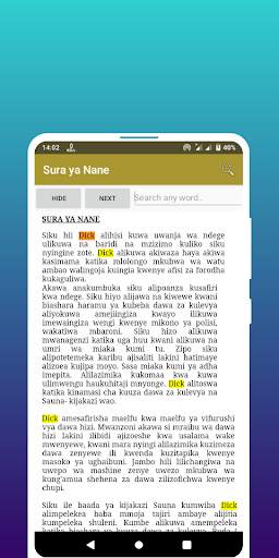 Mwongozo Wa Chozi La Heri na marudio ya KCSE screenshot 5