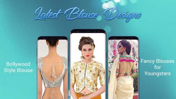 Latest Blouse Designs Gallery screenshot 4