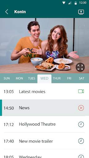 Skyworth Binge TV screenshot 5