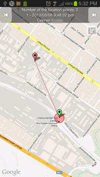 Call Log Location screenshot 3
