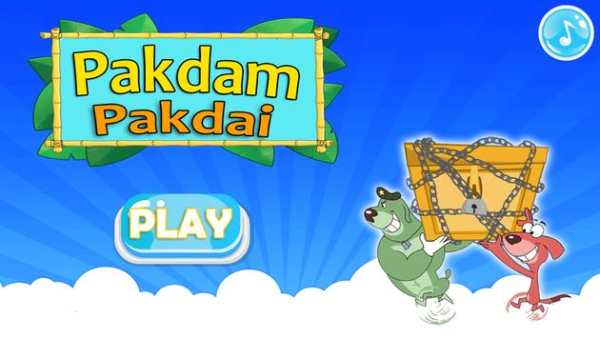 Super Pakdam World Pakdai screenshot 1