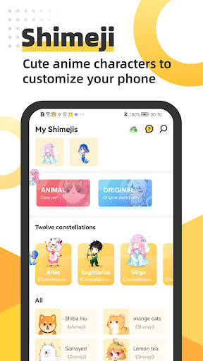 Shimeji Lite screenshot 1