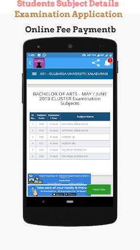 University Student Portal screenshot 4