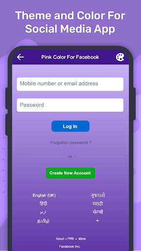 Pink Color For Facebook screenshot 3