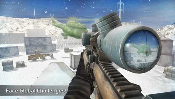 Diam 3D Assasin Sniper screenshot 3