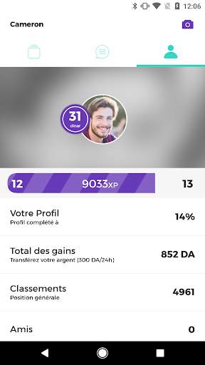 OnePulse DZ screenshot 1