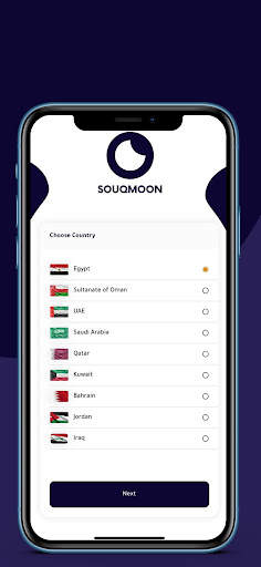 سوق مون | SouqMoon screenshot 5