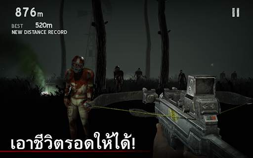 Into the Dead screenshot 16