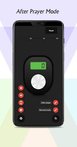 Tasbeeh Counter (With Save Option) screenshot 3