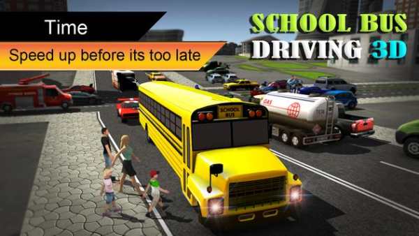 School Bus Driving 3D screenshot 1