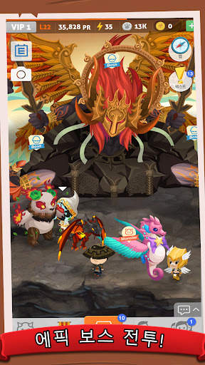 Battle Camp 배틀캠프 screenshot 3
