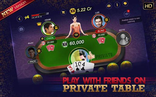 Teen Patti Sultan screenshot 1