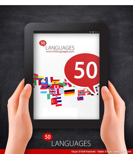 Learn Hebrew - 50 languages скриншот 9