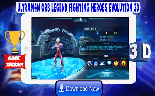 Ultrafighter : Ultraman ORB Legend Fighting Heroes screenshot 5