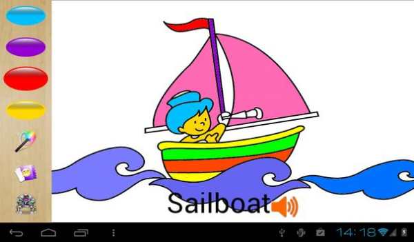 Cars Coloring Pages -Kid games screenshot 2