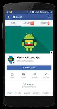 Myanmar Jojar Font screenshot 8