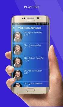 Murottal Quran mp3 screenshot 3