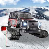 Drive Gelik Caterpillar Snow logo