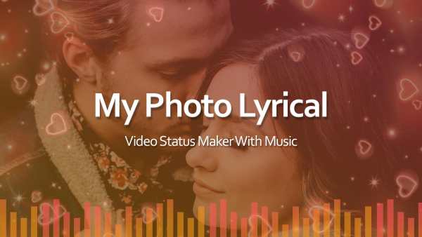 My Photo Lyrical Video Status Maker : Bit Master screenshot 4