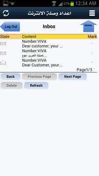 WIFI TOOLS Q8 screenshot 5