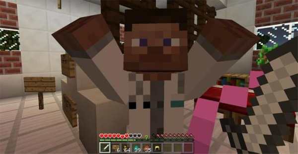 Doctor Husk for Minecraft screenshot 2
