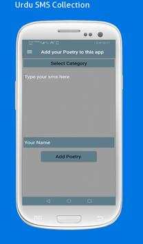 Urdu sms Collection (Urdu English SMS Collection) screenshot 2