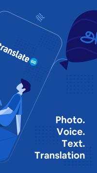 Voice To Voice Translator & Dictionary For Android screenshot 2