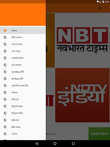 All Hindi News - Samachar, Jagran, NavBharat Times screenshot 7