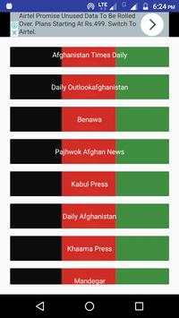 Afganistan news Daily screenshot 1