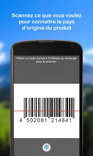 Made in screenshot 1