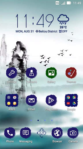 Ink ASUS ZenUI Theme screenshot 2