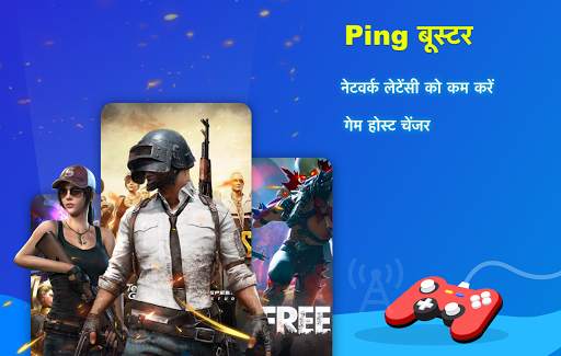 Tomato VPN | VPN Proxy स्क्रीनशॉट 9