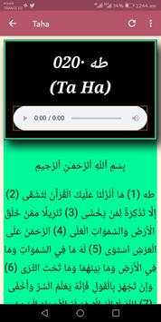 Abdullahi Abba Zaria Quran Recitation 2 screenshot 1