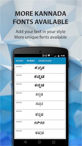 Kannada Photo Editor - Text On Images screenshot 2