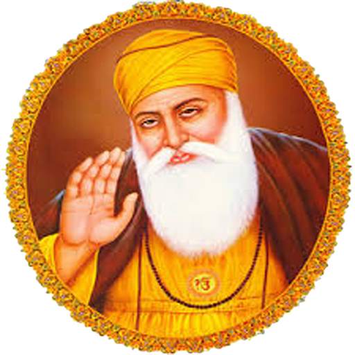 Japji Sahib Audio Path 1.2
